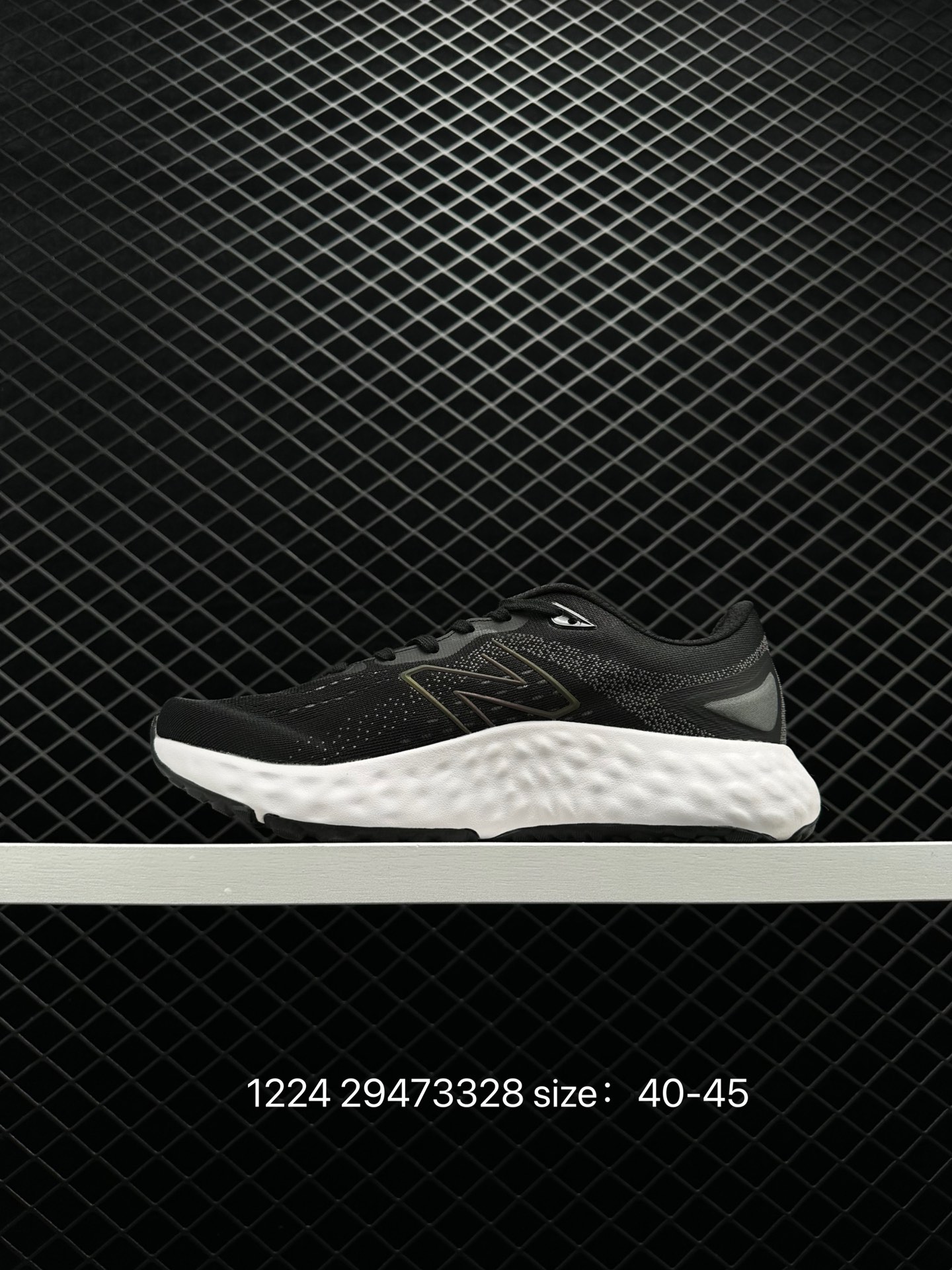 New Balance MEVOZLR2